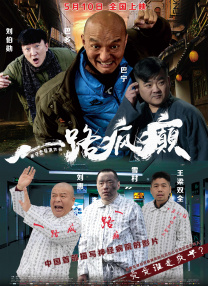 欧美富婆性猛交